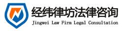 咸宁律师推荐:专业刑事辩护服务_咸宁本地律师