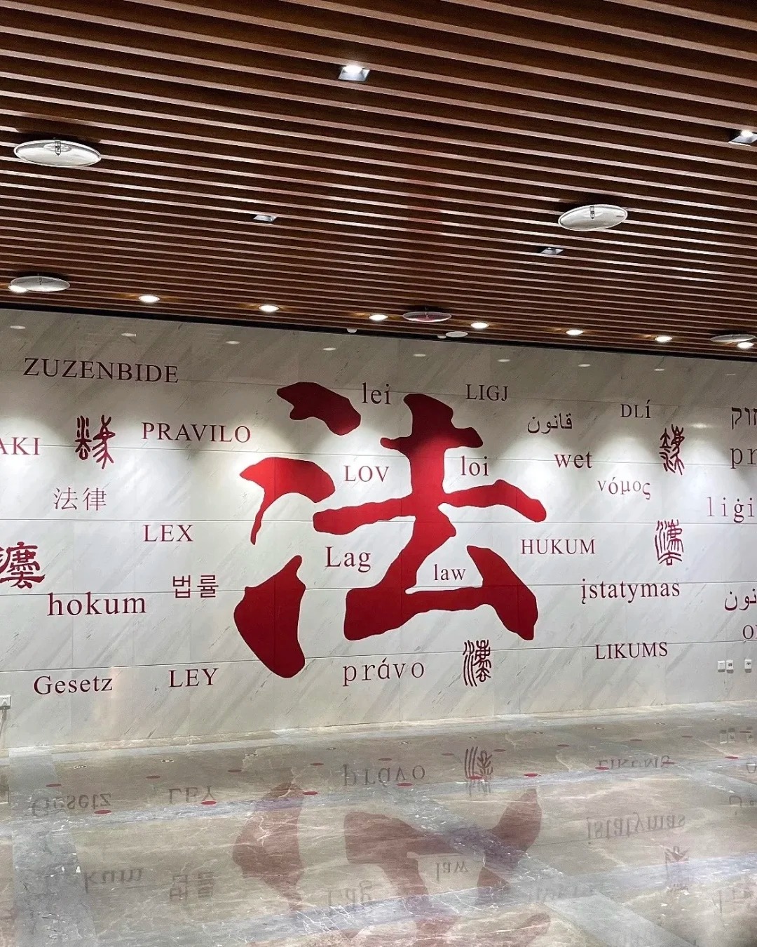 咸宁律师：为您的法律事务提供专业解决方案